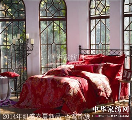 "瘋愛此生"盤點2014春夏最IN款新婚床品