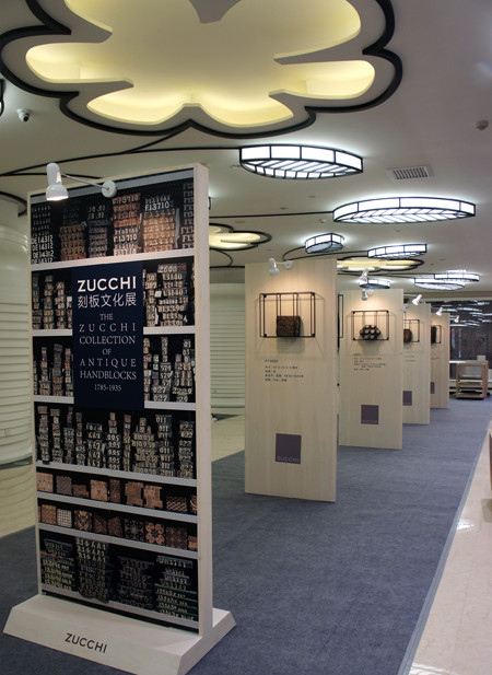 羅萊家紡精彩呈現歐洲經典貴族藝術