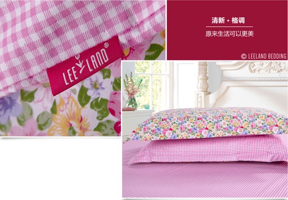 禮瀾家紡新品發(fā)布:春意在臥室中綻放