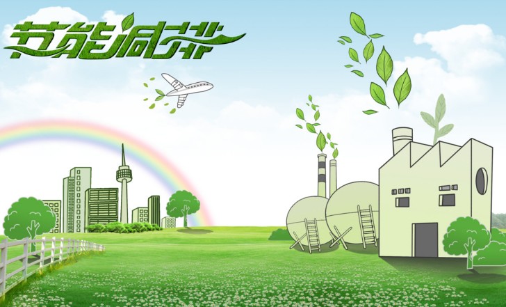 紡企創(chuàng)新節(jié)能減排顯成效