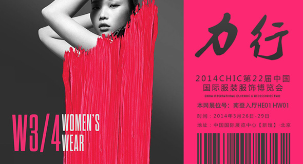 2014bИIPI~"D"
