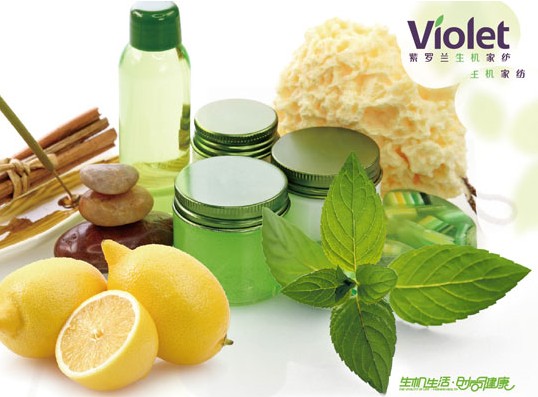 邂逅紫羅蘭生機(jī)家紡享受健康生活