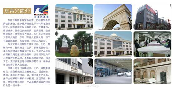 �츻��&shy;�Ҽ�����ɽ�Ͽ�һ�w�貵�����