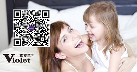 紫羅蘭健康家紡:這個夏天,你應該用這樣的床品