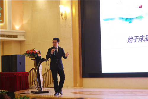 “變革”2014艾萊依家紡秋冬新品發(fā)布