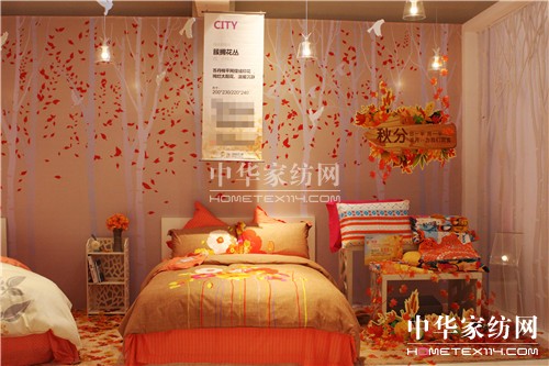 “變革”2014艾萊依家紡秋冬新品發(fā)布