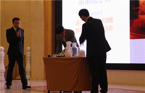 “變革”2014艾萊依家紡秋冬新品發(fā)布