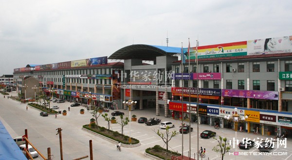 疊石橋家紡城購物游每天吸引近千游客