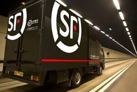 順豐首批鄉鎮代理站點5月將份運行