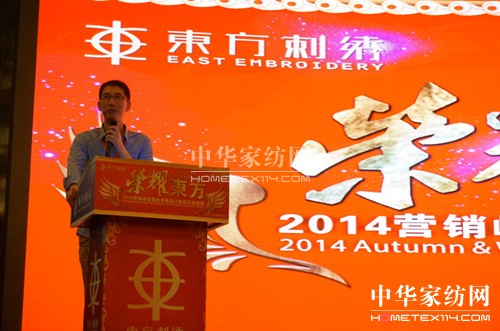 2014�|�����C�ﶬ��Ʒӆ؛�����sҫ�����_