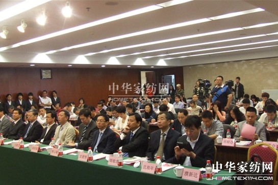 第九屆中國(guó)國(guó)際經(jīng)編設(shè)計(jì)大賽啟動(dòng)