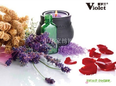 紫羅蘭生機家紡:樂享自然之味