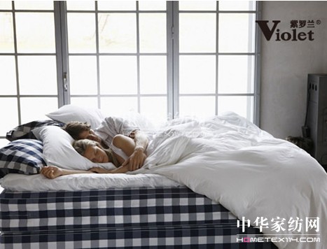 紫羅蘭:創(chuàng)新呵護(hù)睡眠科技改變世界