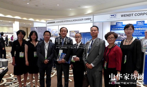 中美廢舊紡織品綜合利用交流成功開展