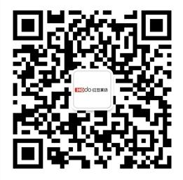 HOdo紅豆家紡七夕釋愛愛從未改變