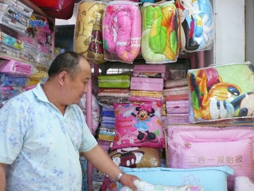 河南家紡:伙伴齊集終端突圍