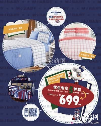 ������������W����Ʒ���N