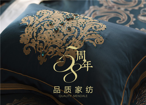 品質58周年  夢潔家紡與全球愛家人一同夢想