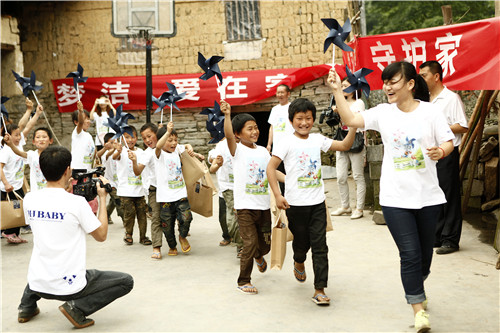 品質(zhì)58周年夢潔家紡與全球愛家人一同夢想