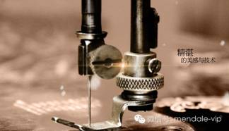 夢潔家紡;為誰,匠心獨運,精益求精!