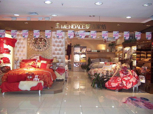 夢潔家紡加盟店強調(diào)個性經(jīng)營