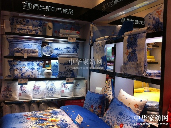 雨蘭江西資溪專賣店重裝開業(yè) 形象全面升級