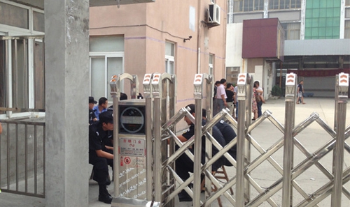 逃跑接力賽南通又一家紡老板跑路失聯