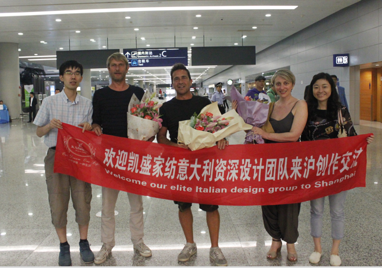 凱盛家紡歐洲頂級設(shè)計大師空降上海,玩轉(zhuǎn)秋冬時尚!