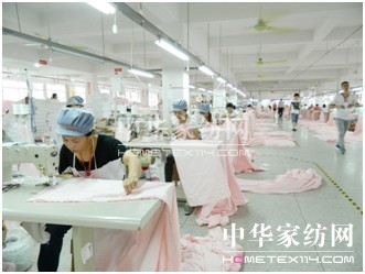 水星家紡開展職工崗位技能比武