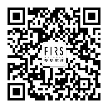 杉杉家紡:關注送好禮