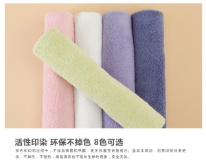 ���w�Së�������٠C����