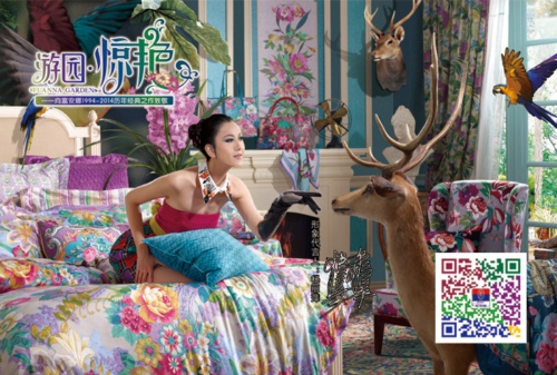 富安娜對(duì)“花”的運(yùn)用與精細(xì)在業(yè)界首屈一指