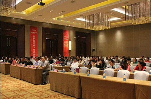 美羅家紡第八屆被子節(jié)圓滿(mǎn)落幕