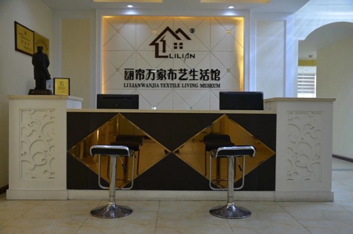 麗簾萬(wàn)家窗簾:完美詮釋歐美風(fēng)格