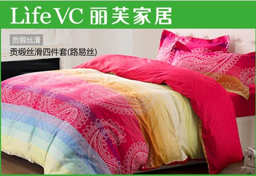 LifeVC面料紡織小百科來了