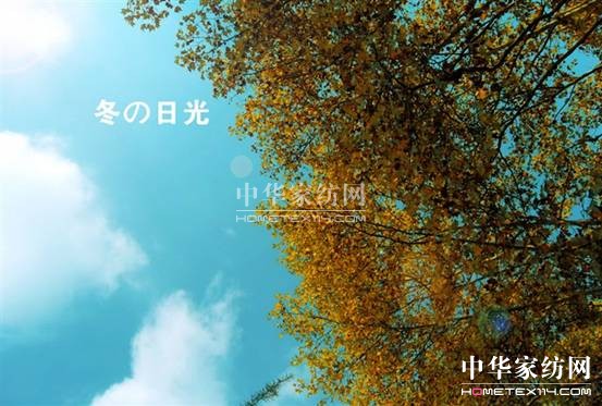 歐派家紡:我的貼身御寒侍衛(wèi)——拉舍爾毛毯