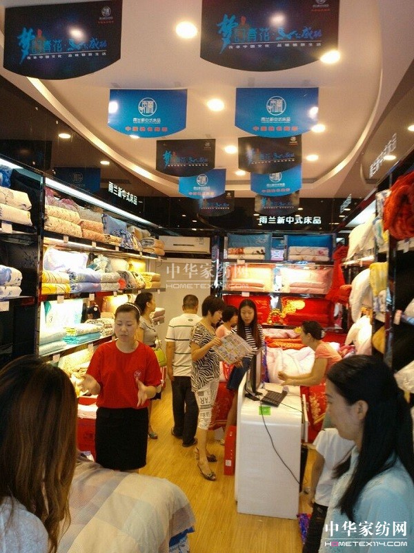 湖南耒陽雨蘭專賣開業(yè) 洋溢著濃厚的喜慶氛圍