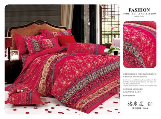 杉杉新品,給你全新關(guān)愛和體貼