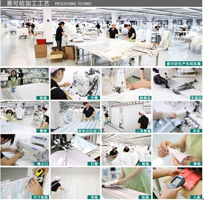 易可紡窗簾給你“內(nèi)外兼修”的窗飾生活
