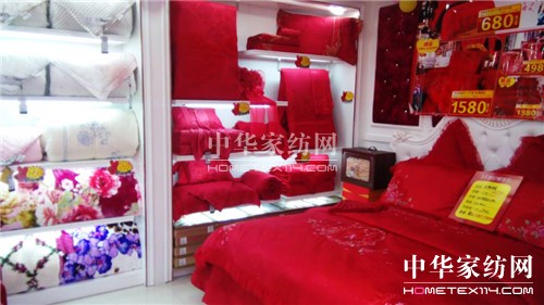 縵安頓家紡廣東中山店隆重開業