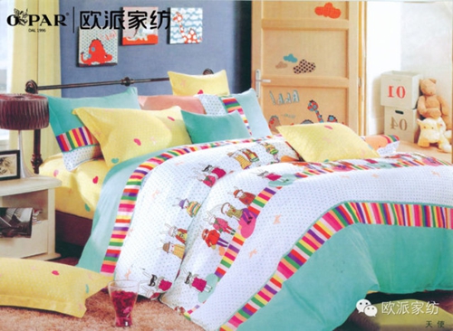 歐派家紡:新品推介重聚卡通世界