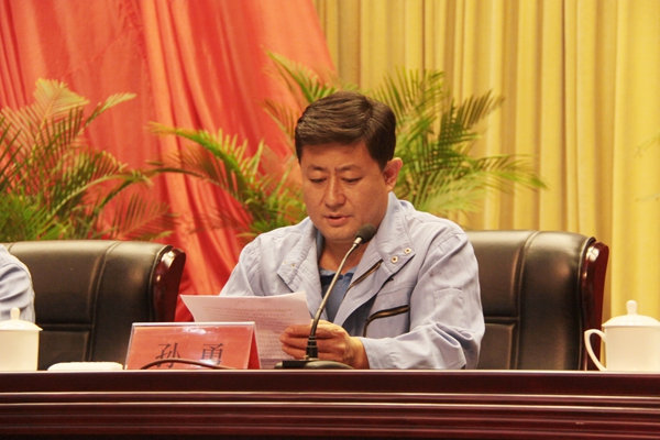 孚日集團舉行2014年度職業技能競賽