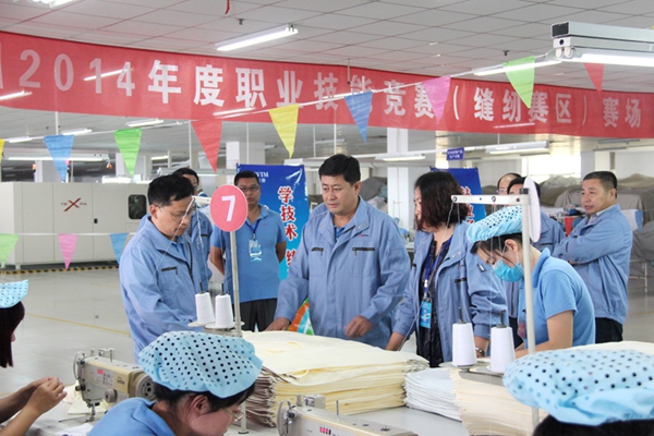 孚日集團舉行2014年度職業技能競賽