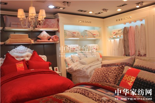 圣富萊家紡瑞金二路店揚帆起航