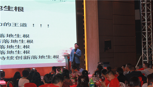 凱盛家紡“醒春”2015春夏新品發(fā)布會召開