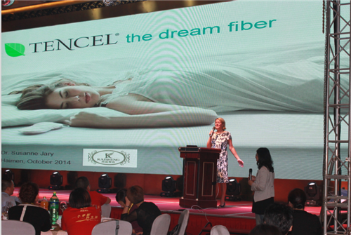 凱盛家紡“醒春”2015春夏新品發(fā)布會召開