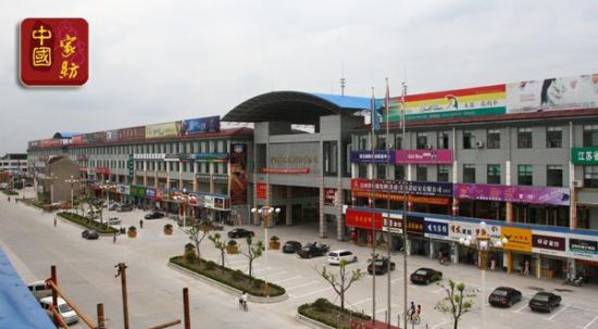 中國家紡門戶APP助推家紡市場新高度