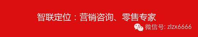 聚·力突破-紫羅蘭家紡十月培訓(xùn)會(huì)