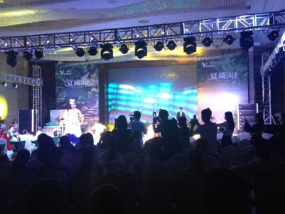 “信心起航-2015紫羅蘭春夏新品發布會