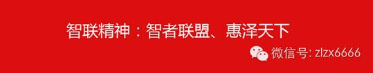 聚·力突破-紫羅蘭家紡十月培訓(xùn)會(huì)